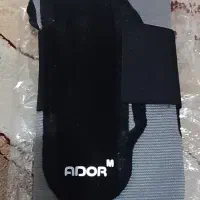 آتل مچی ، آتل سه کاره،آتل انگشتی