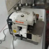 چرخ سردوز