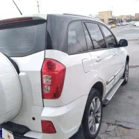 mvm x33 اس اتومات