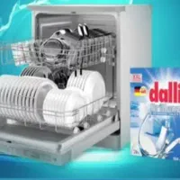 قرص ماشین ظرفشویی داالی