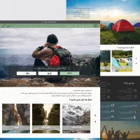 طراحی سایت ووردپرسی متناسب با کسب و کار شما