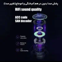 ایرپادآپولو DX22|لوازم جانبی موبایل و تبلت|اسلام‌شهر, باغ فیض|دیوار