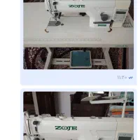 چرخ‌خیاطی‌صنعتی