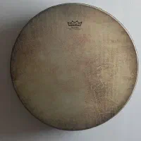 دف زیبا سالم سراج نو