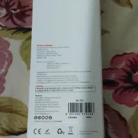 دانگل|لوازم جانبی موبایل و تبلت|فشم, |دیوار