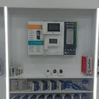 فروش دوربین مداربسته ،دزدگیر اماکن و ایفن تصویری|دوربین مداربسته|مریوان, |دیوار