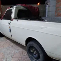 وانت پیکان ۹۳