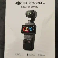 دوربین و گیمبال dji osmo pocket 3 کمبو نو