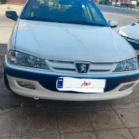 پارس سال 1400xu7