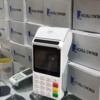 انواع کارتخوان خارجی و ایرانی|حراج|کرمانشاه, |دیوار