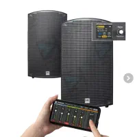 باند اکتیوHK