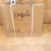 حوله خشک کن شودر|آبگرمکن، پکیج، شوفاژ|تهران, صادقیه|دیوار