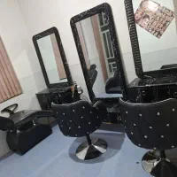وسایل آرایشگاه