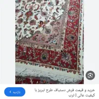 استخدام بافنده خانم با ایاب و ذهاب رایگان