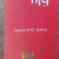 بلو بانک ثبت نام کنید جایزه بگیرید