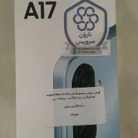 گوشی سامسونگ،گلکسی A17