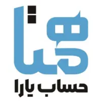 خدمات حسابداری