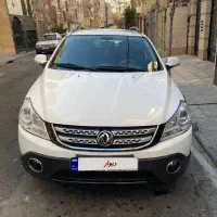 اچ سی کراس ۹۷ بی رنگ