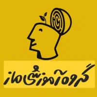 پیکیج اشتراک الماس دو ساله ماز