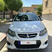 کوییک مدل۹۹ نقدو اقساط