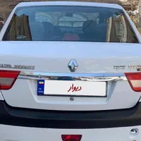 رنو تندر ۹۰ مدل ۹۸ (L90)اقساط آریا خودرو|خودرو سواری و وانت|تهران, نارمک|دیوار