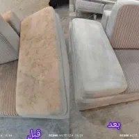 بهترین مبل شویی 100٪ تضمینی/کل کرج شستن موکت صندلی|خدمات نظافت|کرج, فاز ۲ مهرشهر|دیوار