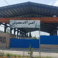 فروش سوله تجاری کارگاهی