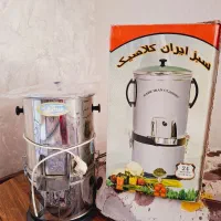 سبزی خوردکنی
