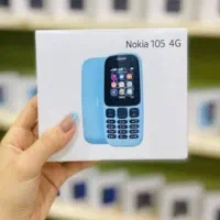 فروش نوکیا اصل 105 تک و عمده بازدید خود ایلام