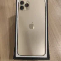 یازده پرومکس بسیار تمیز