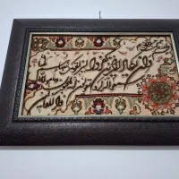 تابلو فرش دستبافت|تابلو فرش|قم, آزادگان|دیوار