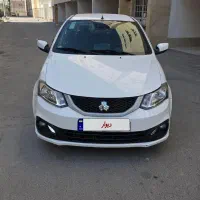 ساینا اس دوگانه ۱۴۰۳