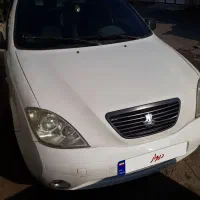 تیبا ۱۴۰۰