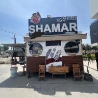 فود تراک کانسک مجهز