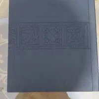 یک آلبوم نو