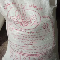 4تا آرد سفید و ریدار