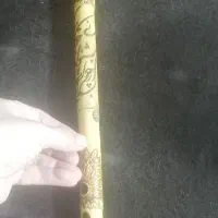 نی سوخته نگاری ژوست