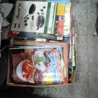 مجله و روزنامه