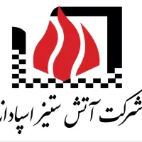 استخدام منشی اداری خانم