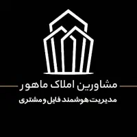 200 متری امیرآباد شمالی طبقه اول
