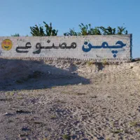 زمین تجاری مغازه 68متر