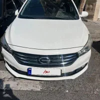 گک ترامپچی