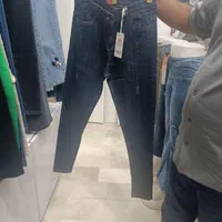 شلوار اسکینی یا جذب وام استایل پسرانه