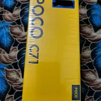 POCO C71 128 گیگ‌ پلمپ