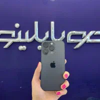 آیفون 14 پرو ریجسترشده 256گیگ با شرایط اقساطی