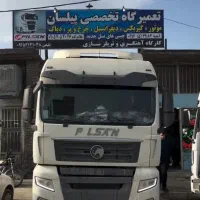 نیروی کار در مکانیکی