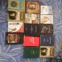 کتاب کلکسیونی