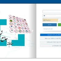 از ثبت سفارش تا ترخیص واردات|خدمات حمل و نقل|تهران, ونک|دیوار