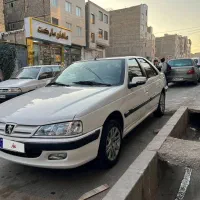 پارس سفارشی