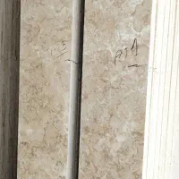 سنگ نما، سنگ تراورتن،